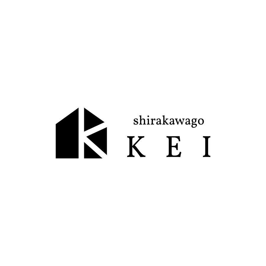 Shirakawago Guest House Kei Exteriör bild